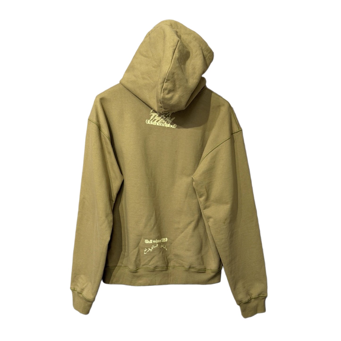Dalyb Moon Hoodie Khaki