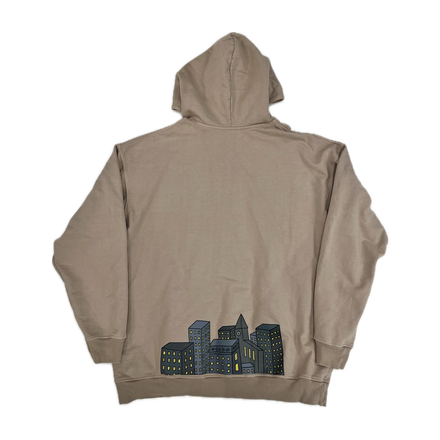 Big Boy Gleb Hoodie Beige