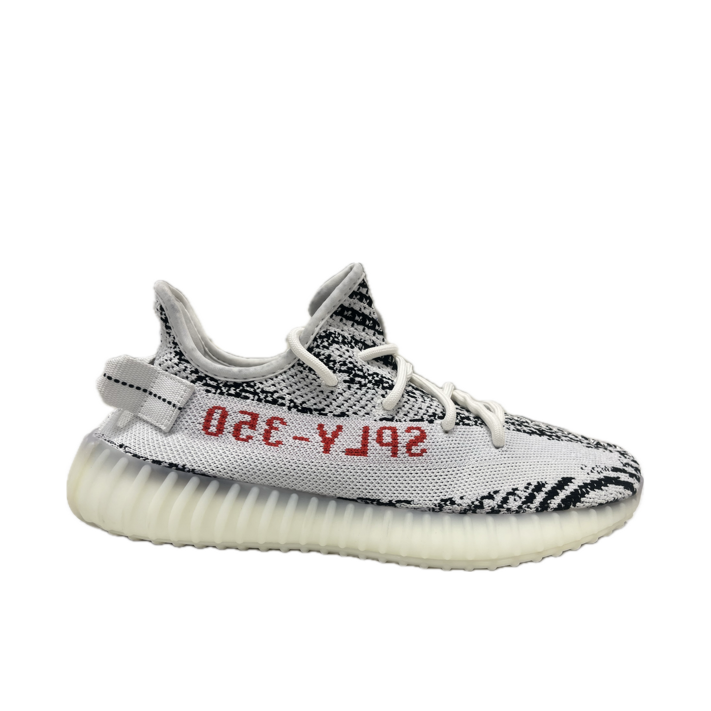 Adidas Yeezy Boost 350 V2 Zebra