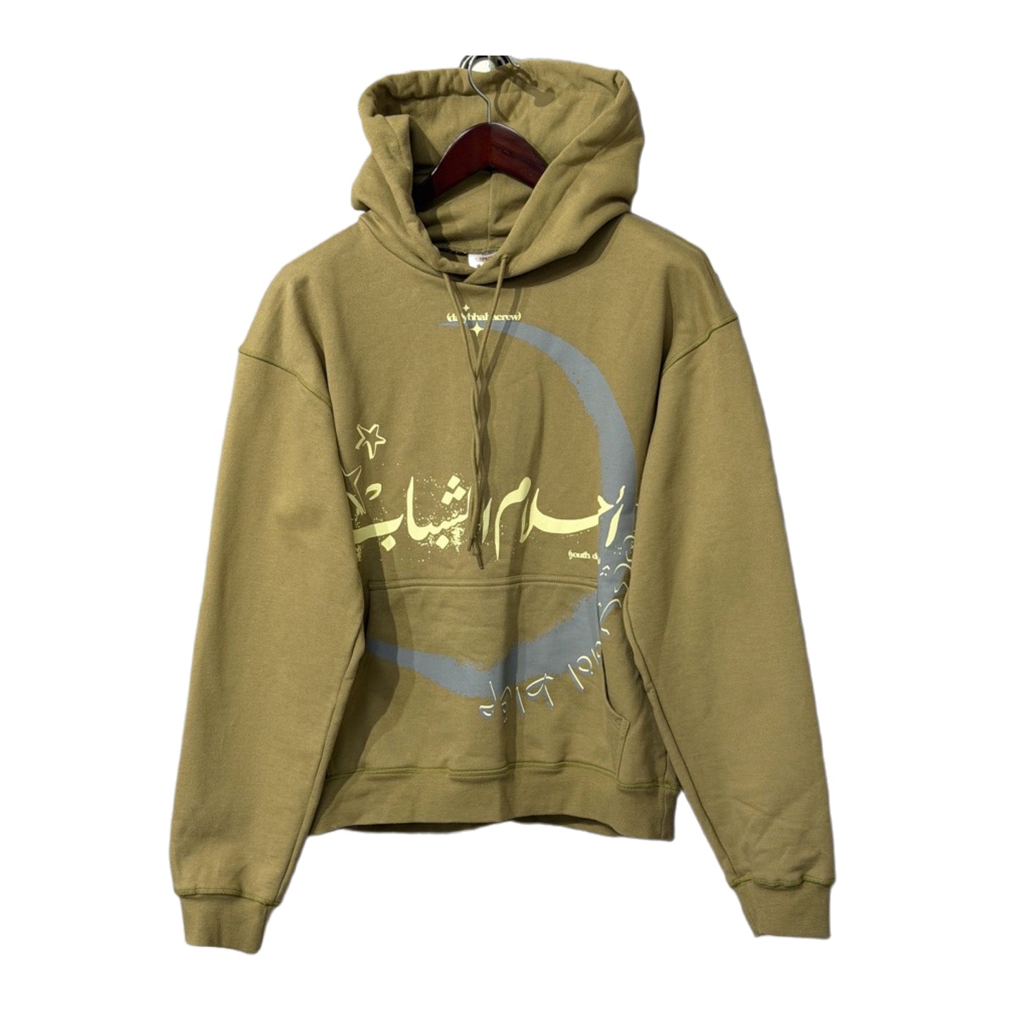 Dalyb Moon Hoodie Khaki
