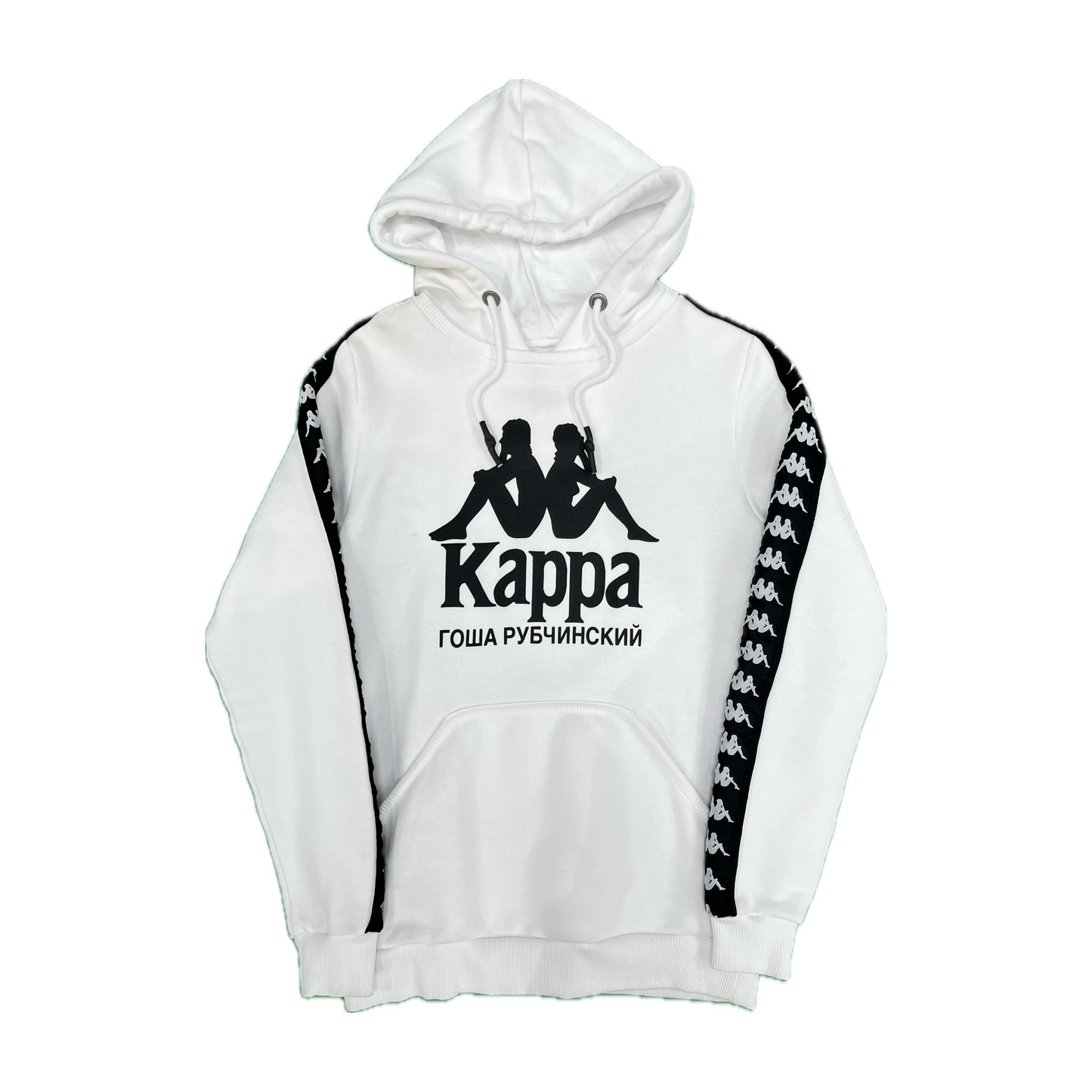 Gosha Rubchinskiy x Kappa Logo Hoodie White