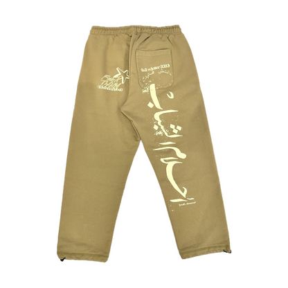 Dalybhahacrew Moon Pants Beige