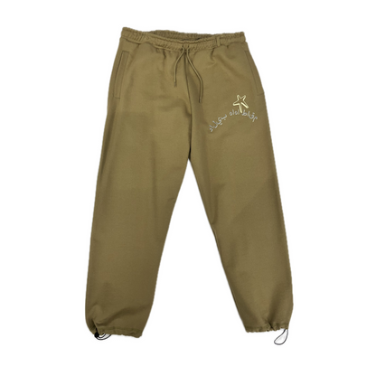 Dalybhahacrew Moon Pants Beige