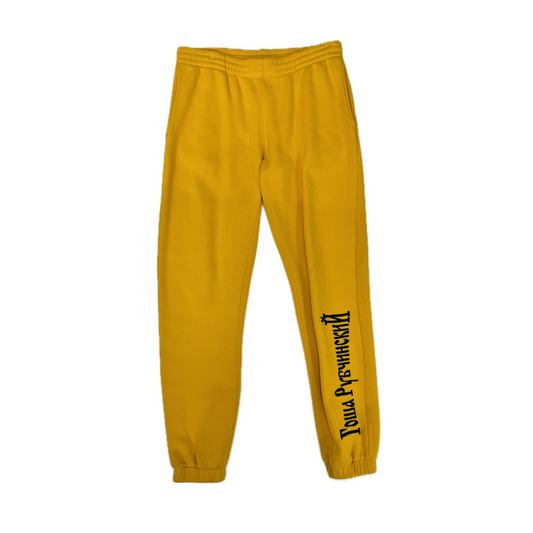 Gosha Rubchinskiy Logo Sweatpants Yellow