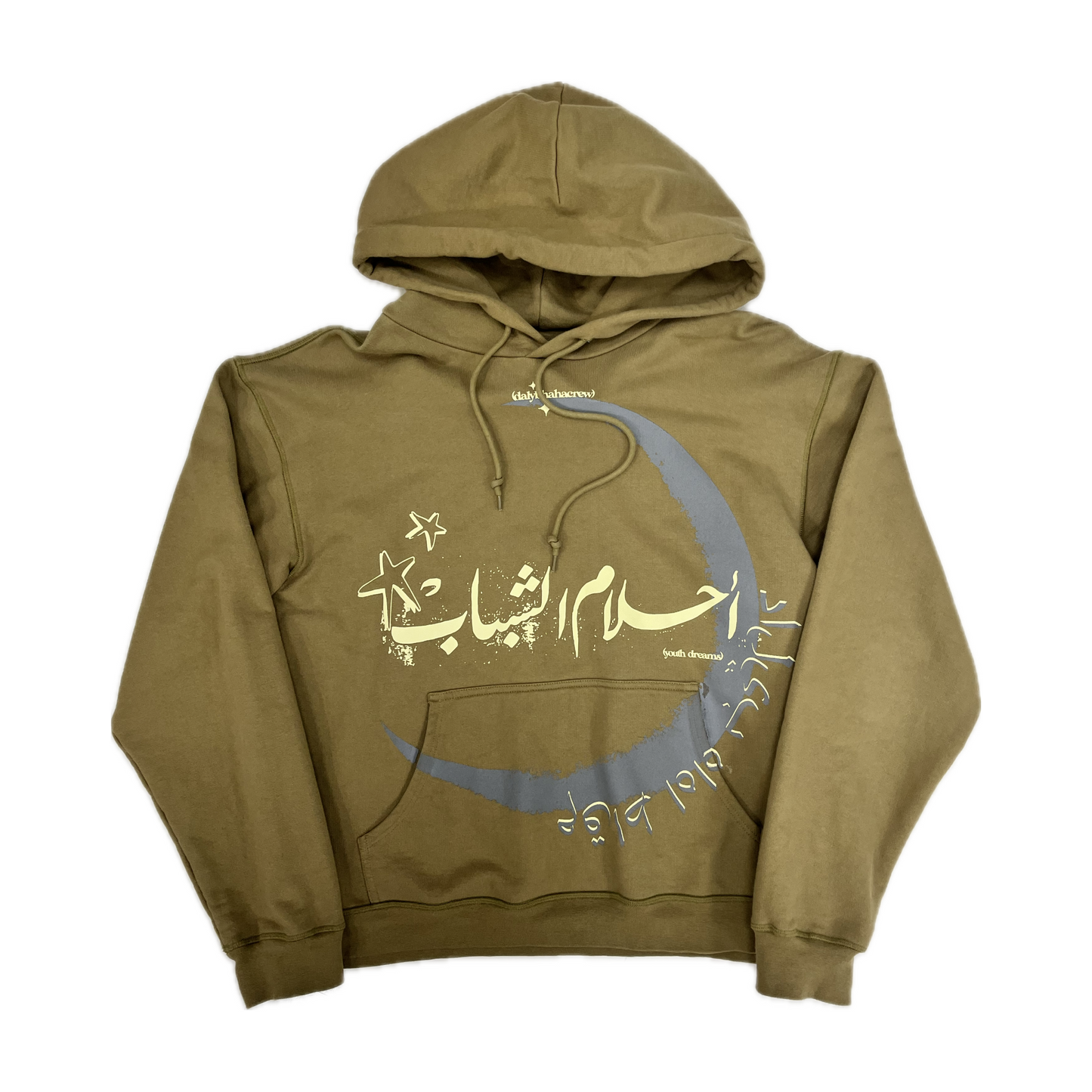 Dalybhahacrew Dreams Hoodie Beige