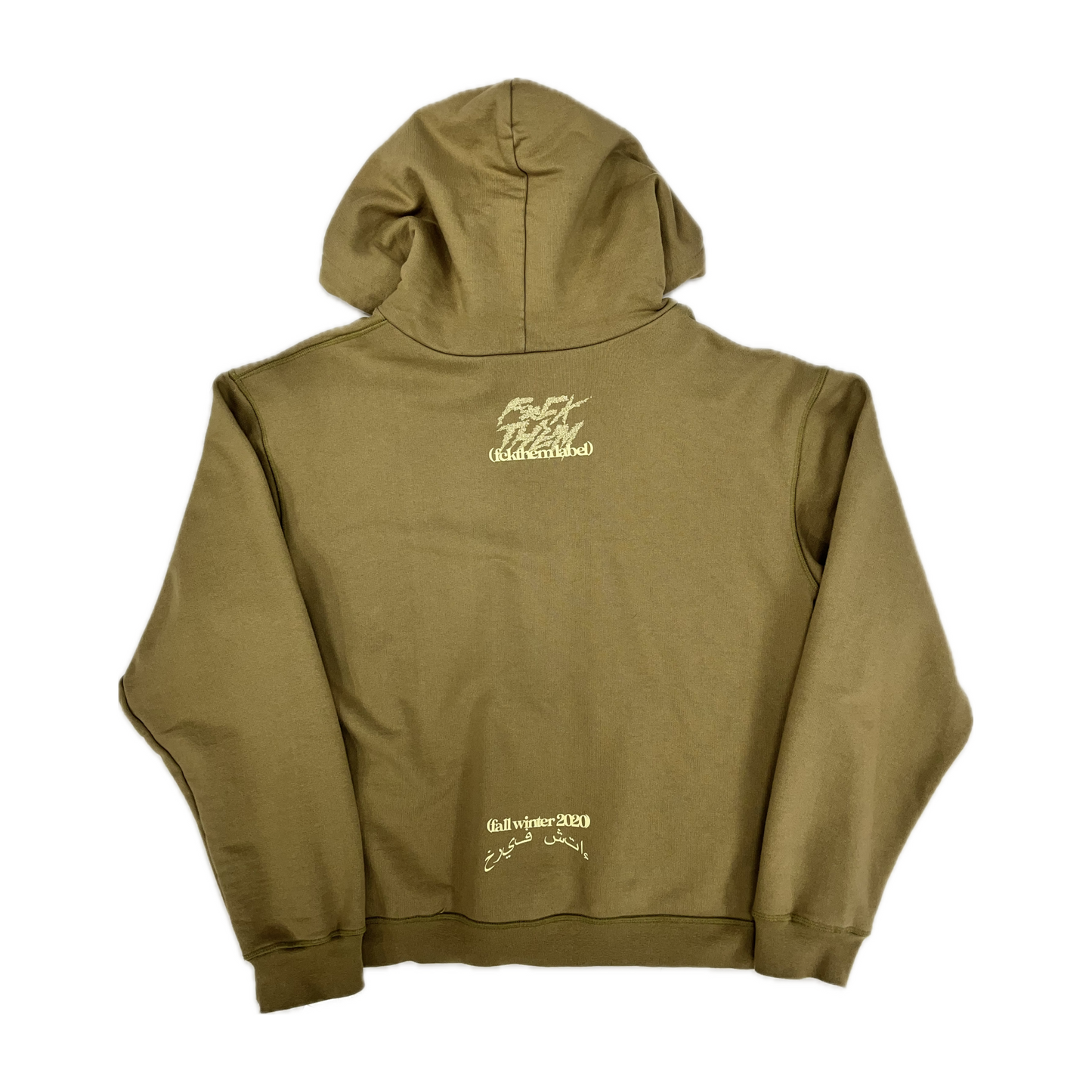 Dalybhahacrew Dreams Hoodie Beige